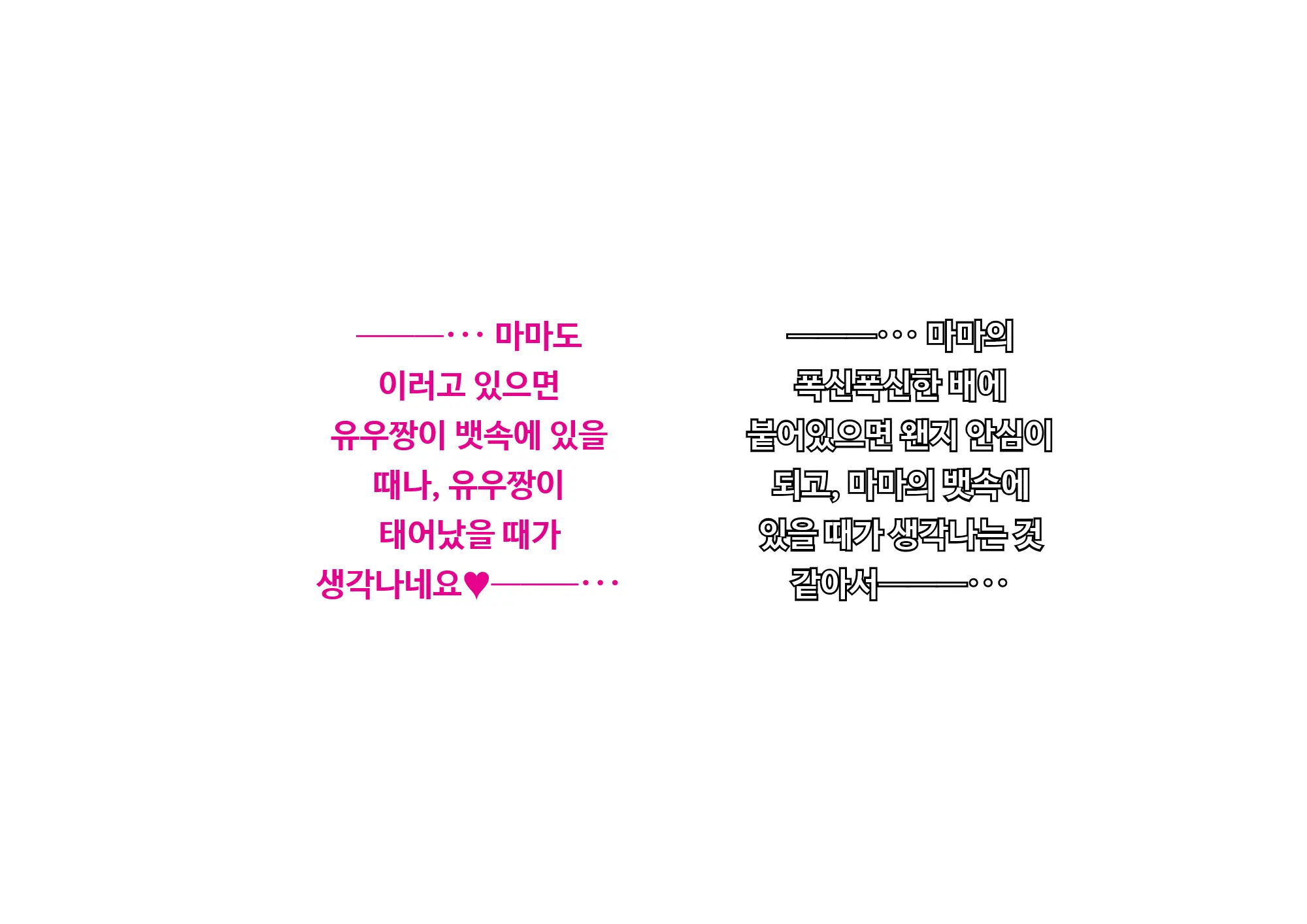 Anna Ni Yasashikute Amaama Datta Bakunyuu Pocchari Mama Ga Nazeka Dondon Boku Ni Tsumetaku Natte... | 그렇게 상냥하고 착했던 폭유육덕 엄마가 어째선지 점점 나한테 차가워져서...
